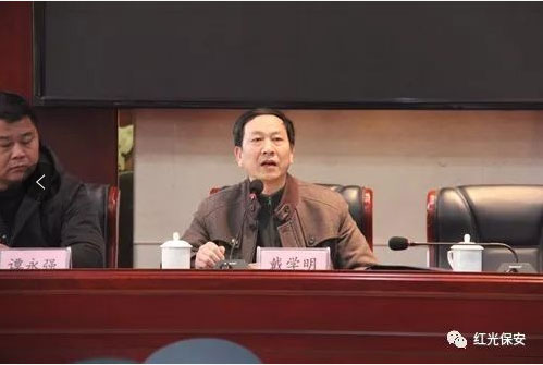 長沙紅光保安服務(wù)有限公司,長沙安保服務(wù),長沙安全服務(wù),長沙非武裝押運,勞務(wù)派遣服務(wù) 長沙紅光保安服務(wù)有限公司,長沙安保服務(wù),長沙安全服務(wù),長沙非武裝押運,勞務(wù)派遣服務(wù)