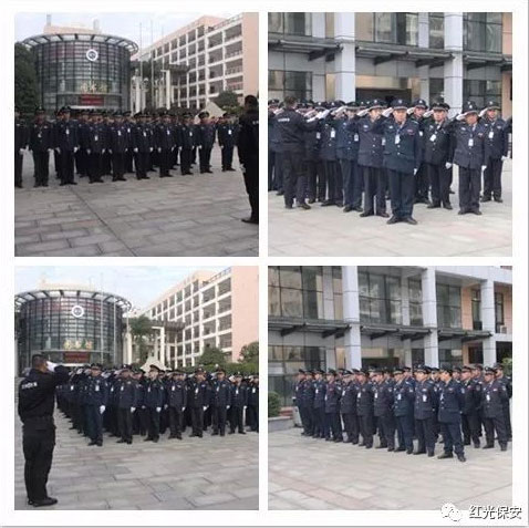 長沙紅光保安服務(wù)有限公司,長沙安保服務(wù),長沙安全服務(wù),長沙非武裝押運,勞務(wù)派遣服務(wù) 長沙紅光保安服務(wù)有限公司,長沙安保服務(wù),長沙安全服務(wù),長沙非武裝押運,勞務(wù)派遣服務(wù)