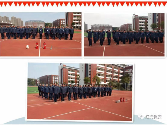 長沙紅光保安服務(wù)有限公司,長沙安保服務(wù),長沙安全服務(wù),長沙非武裝押運,勞務(wù)派遣服務(wù) 長沙紅光保安服務(wù)有限公司,長沙安保服務(wù),長沙安全服務(wù),長沙非武裝押運,勞務(wù)派遣服務(wù)