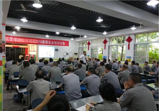 長沙紅光保安服務有限公司,長沙安保服務,長沙安全服務,長沙非武裝押運,勞務派遣服務