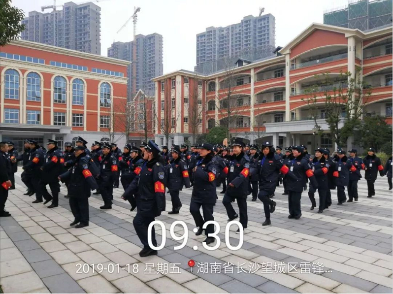 長(zhǎng)沙紅光保安服務(wù)有限公司,長(zhǎng)沙安保服務(wù),長(zhǎng)沙安全服務(wù),長(zhǎng)沙非武裝押運(yùn),勞務(wù)派遣服務(wù)