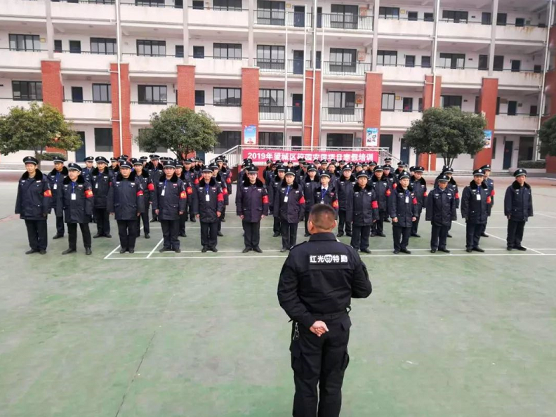 長(zhǎng)沙紅光保安服務(wù)有限公司,長(zhǎng)沙安保服務(wù),長(zhǎng)沙安全服務(wù),長(zhǎng)沙非武裝押運(yùn),勞務(wù)派遣服務(wù)