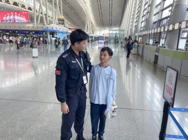 長沙紅光保安服務有限公司,長沙安保服務,長沙安全服務,長沙非武裝押運,勞務派遣服務 長沙紅光保安服務有限公司,長沙安保服務,長沙安全服務,長沙非武裝押運,勞務派遣服務