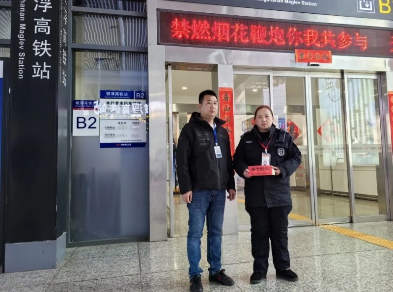 長沙紅光保安服務(wù)有限公司,長沙安保服務(wù),長沙安全服務(wù),長沙非武裝押運(yùn),勞務(wù)派遣服務(wù)