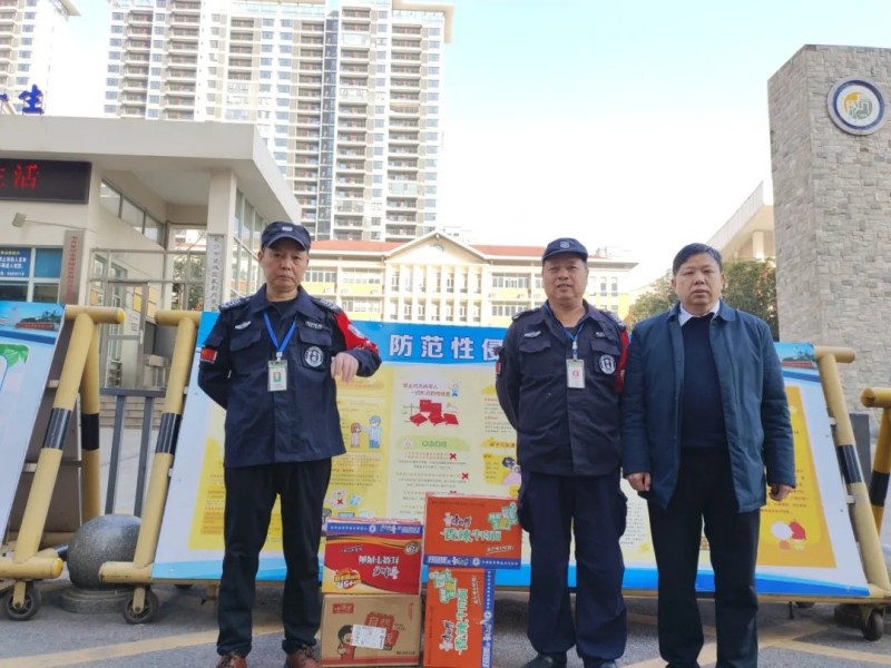 長沙紅光保安服務(wù)有限公司,長沙安保服務(wù),長沙安全服務(wù),長沙非武裝押運(yùn),勞務(wù)派遣服務(wù)