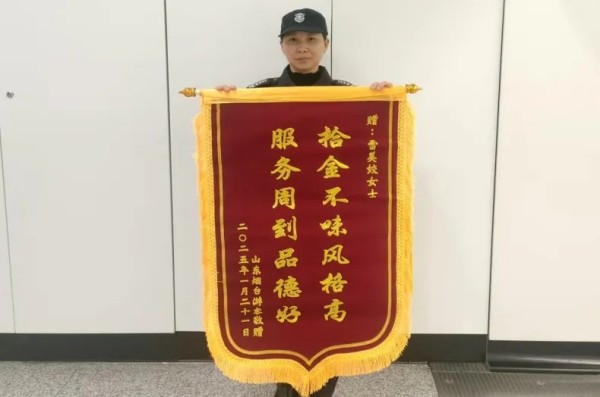 長沙紅光保安服務有限公司,長沙安保服務,長沙安全服務,長沙非武裝押運,勞務派遣服務