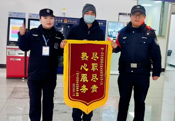 長沙紅光保安服務有限公司,長沙安保服務,長沙安全服務,長沙非武裝押運,勞務派遣服務