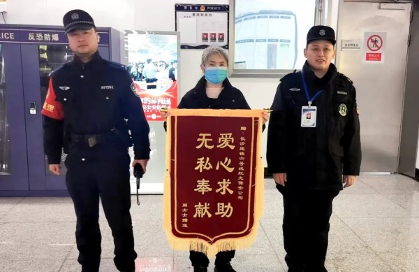 長沙紅光保安服務有限公司,長沙安保服務,長沙安全服務,長沙非武裝押運,勞務派遣服務